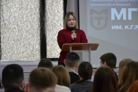 Жизнь прекрасна – не трать её напрасно!