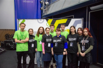 Чемпионат «Профессионалы - 2025»