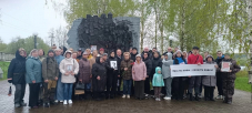 Торжественный митинг и церемония возложения цветов к памятнику «Дулаг-184»