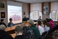 Оперативно-профилактическая операция «Чистое поколение – 2025»