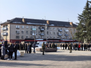 Торжественный митинг