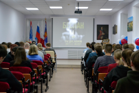 «Теракт в Беслане: помним и скорбим»