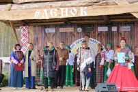 Фестиваль традиционной культуры «Ленок 2.0 – Осенины»