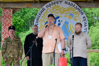 Фестиваль "Ленок" 23 мая